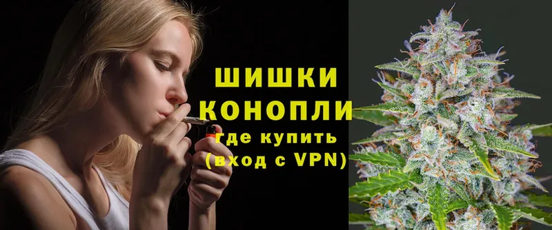 Бошки марихуана OG Kush  купить наркотики сайты  Покров 